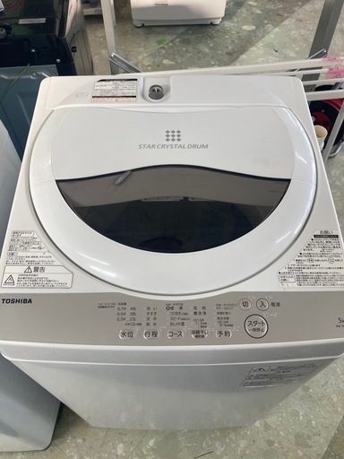 TOSHIBA 東芝 5kg洗濯機 AW-5G6 中古 リサイクルショップ宮崎屋 住吉店