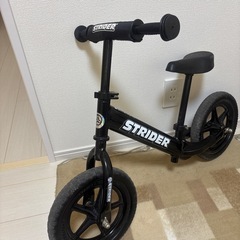 ストライダーの画像
