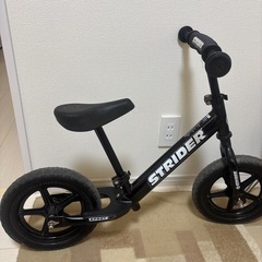ストライダーの画像