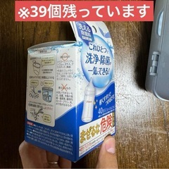 手動搾乳器の画像