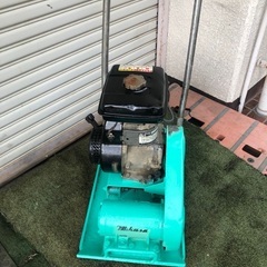 実働　プレートコンパクター　三笠製　の画像