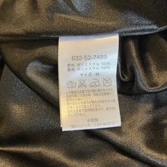 K2509-137 COLZA ノースリーブ ワンピース Mサイズ 汚れ有りの画像