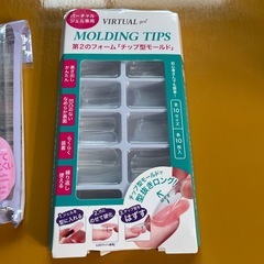 つけ爪　チップの画像