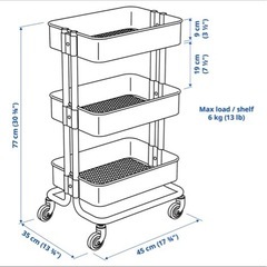 IKEA ワゴンの画像