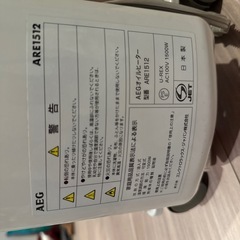 オイルヒーター
の画像