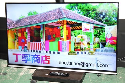 71576★TOSHIBA 50型LED液晶テレビ REGZA 50G9 （4） 【REGZA/レグザエンジン搭載/外付HDD録画対応/純正リモコン付/スタンド無し】
