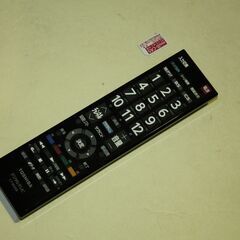 71576★TOSHIBA 50型LED液晶テレビ REGZA 50G9 （4） 【REGZA/レグザエンジン搭載/外付HDD録画対応/純正リモコン付/スタンド無し】の画像