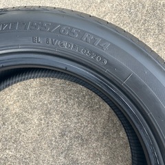 BRIDGESTONE NEXTRY 155/65r14 4本　おまけ付きの画像