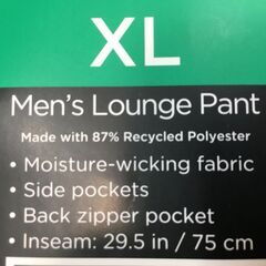 海外・日本製品のサルベージ品　メンズ　大きめパンツ　XLサイズ　の画像