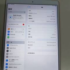 【Wi-Fiモデル】iPad Air 第3世代/256GB/A2152（MUUT2J/A）の画像