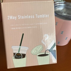 タリーズコーヒー　タンブラーの画像