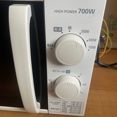 電子レンジ IMG-T177-6-W 2020年製の画像