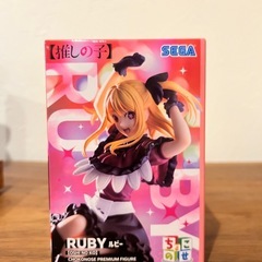 推しの子フィギュア　RUBYルビーの画像