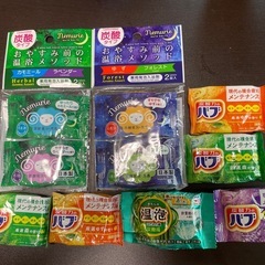 入浴剤21個セットの画像