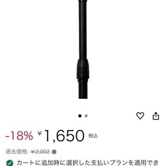 のぼりセットの画像