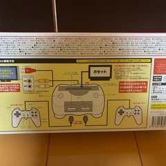 【新品・未使用】FCコンパチブルプレーヤーX クラシック　の画像