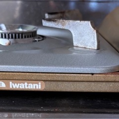 IWATANIガスコンロ（ガス14缶付き※ガスだけでもお得）の画像