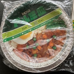 行楽の秋‼︎バーベキュー取り皿セット‼︎お家焼肉・キャンプに‼︎の画像