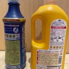掃除用洗剤の画像
