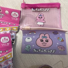 おぱんちゅうさぎの画像