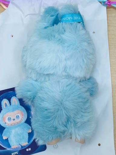 ○取引中○ラブブHOPE ブルー (きんちゃん) 奥武山公園のおもちゃ