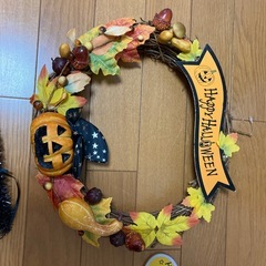 ハローウィングッズの画像
