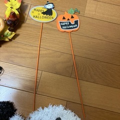 ハローウィングッズの画像