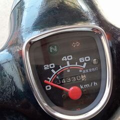 受付終了　AA01　2002年式の画像