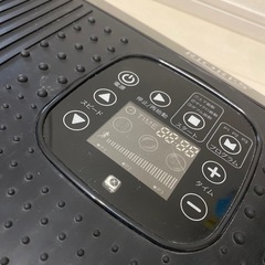ブルブルマシーンの画像