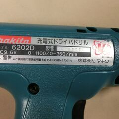 ☆makita マキタ 充電式ドリルドライバー 6202D DC9.6V 充電器 DC1209 バッテリー 通電確認済み☆の画像