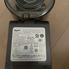 ダイソンv6の画像