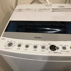 ハイアール　洗濯機JW-C45Dの画像