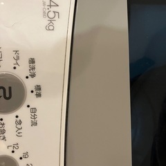 ハイアール　洗濯機JW-C45Dの画像