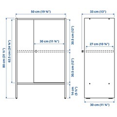 IKEA バッケボーの画像