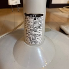 ◾️動作確認済み◾️ハロゲンヒーターの画像