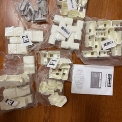 【未使用】GU MODE ベビーサークル 200×180うち427cm分の画像