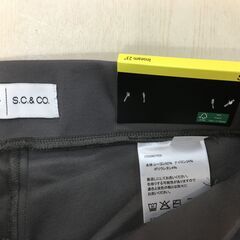 海外・日本製品のサルベージ品　S.C.&CO.　ショート丈ワイドパンツ　1着の価格ですの画像