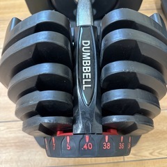 【至急】可変式ダンベル片手40kg×2セットの画像