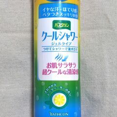 [未開封]バスクリン クールシャワー シークヮーサーの香り ジェルタイプ 250mlの画像