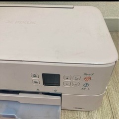 Canon インクジェット複合機 プリンターTS5430 ピンクの画像