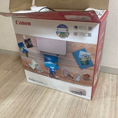 Canon インクジェット複合機 プリンターTS5430 ピンクの画像