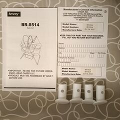 【蚊帳付】besrey ベビーベッドBR-S514　新生児0ヶ月~5ヶ月の画像