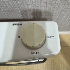 電気ストーブの画像
