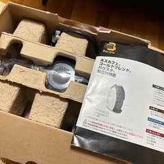 ネスカフェ　バリスタコーヒーメーカー　GOLD blendの画像