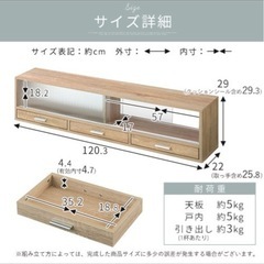 カウンター上収納の画像