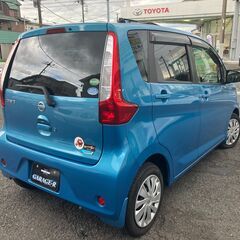 【ジモティ限定CP】☆デイズ☆低走行　車検8年7月　美品の画像