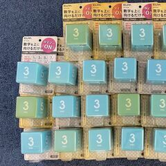 【まとめ売り】キューブタイマー (ブルー)の画像