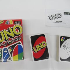 カードゲーム　UNO　マテル・インターナショナル株式会社の画像