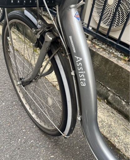 BRIDGESTONE アシスタ 電動自転車 管070911