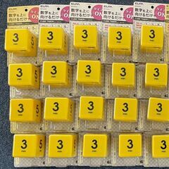 【まとめ売り】 キューブタイマー(イエロー)の画像